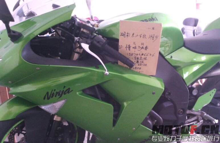 QQ图片20100611031149.jpg