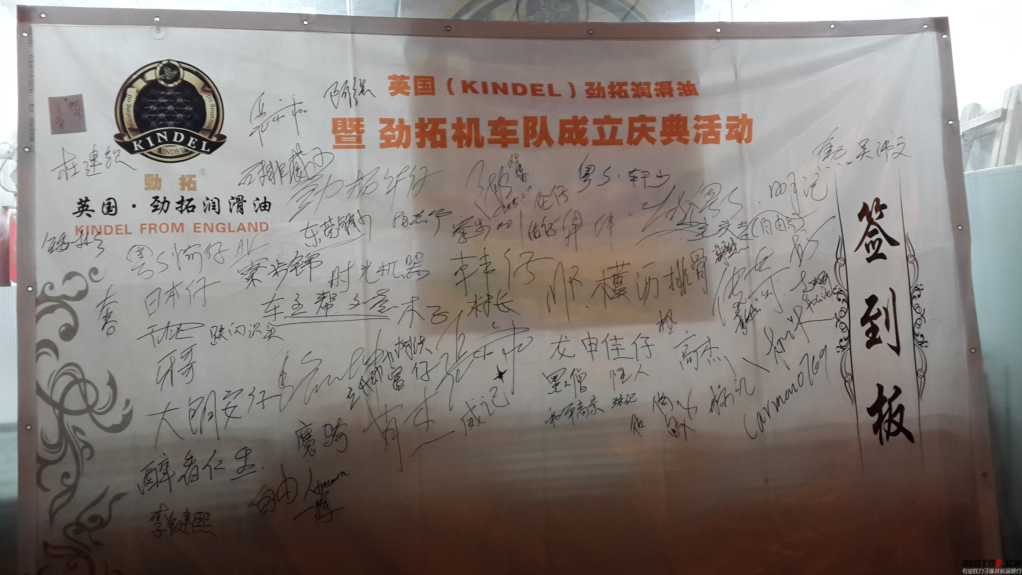 20150208_185158.jpg