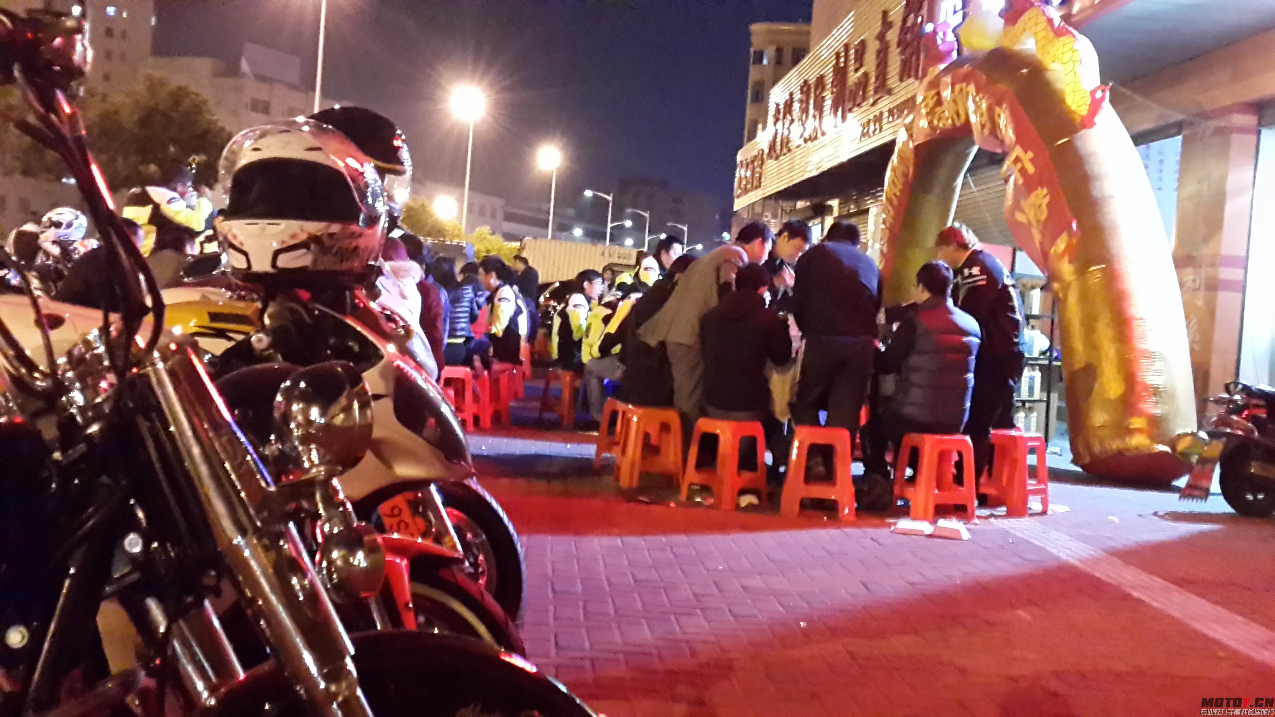 20150208_190056.jpg