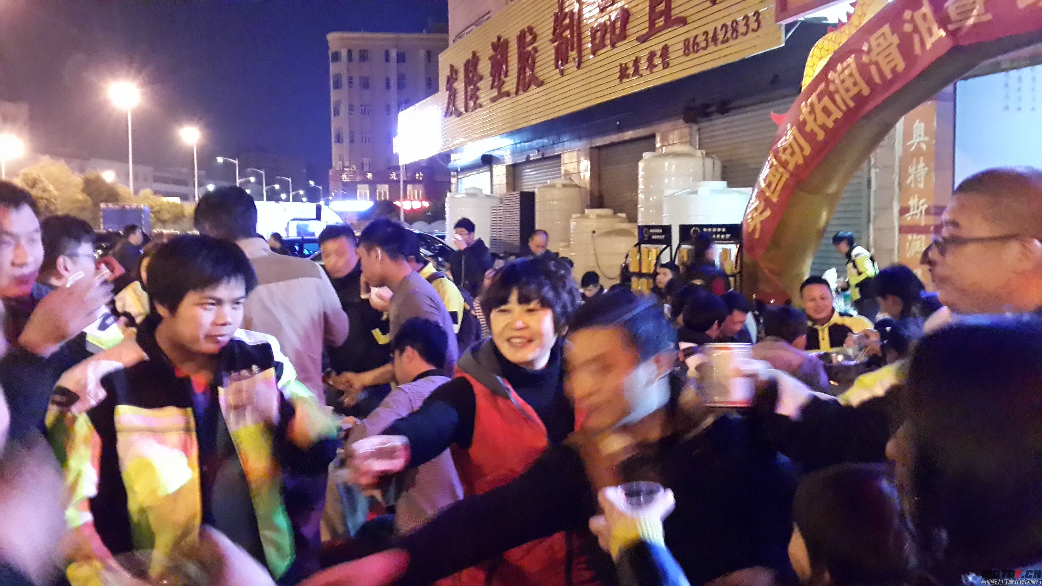 20150208_190850.jpg