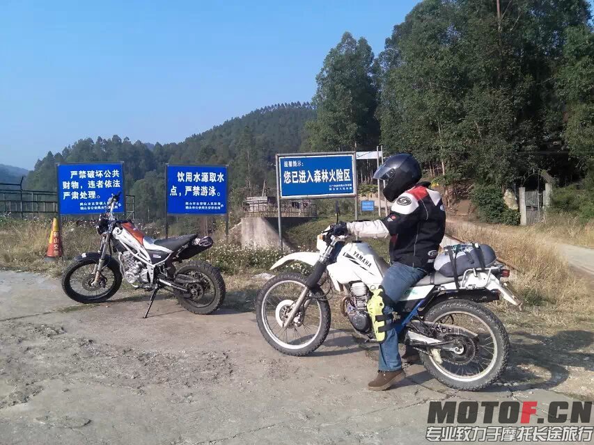 茶山快乐林道 (11).jpg