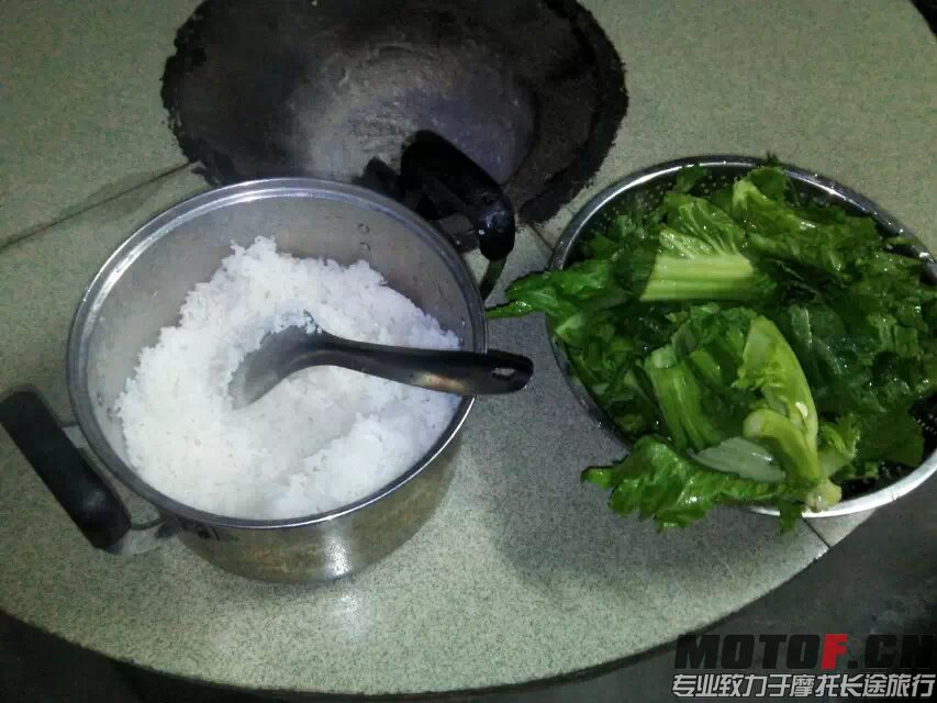 有玩就有吃 (1).jpg