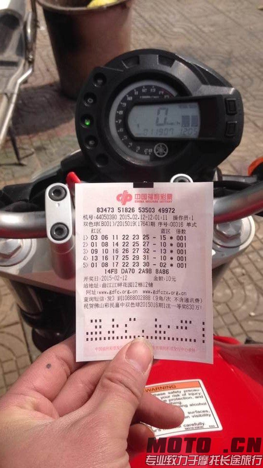 QQ图片20150213092141.jpg