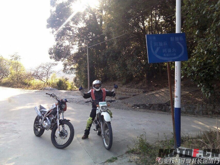 QQ图片20150212214218.jpg