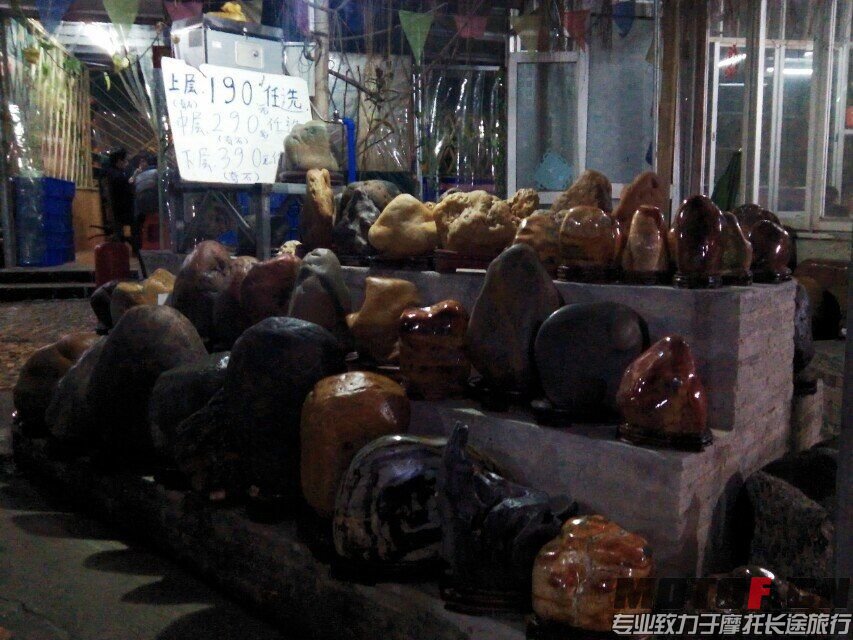 QQ图片20150212214152.jpg
