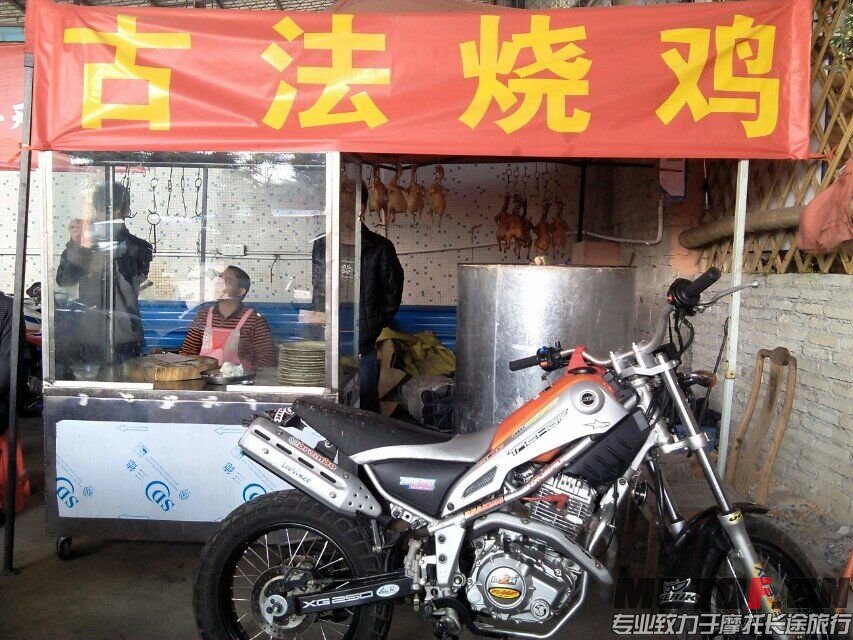 QQ图片20150212214331.jpg
