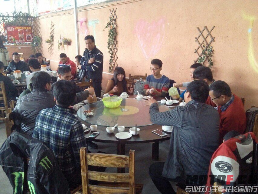 QQ图片20150212214412.jpg