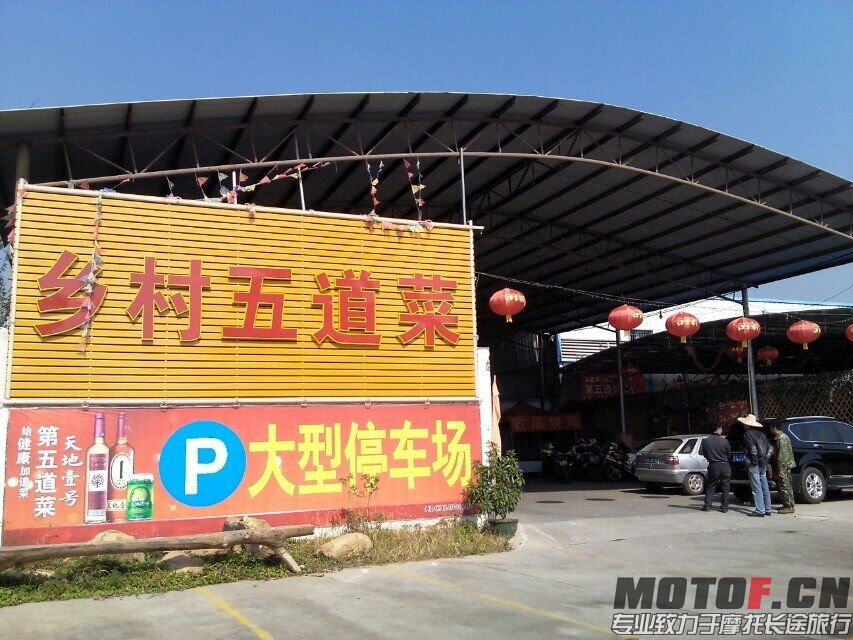 QQ图片20150212214423.jpg