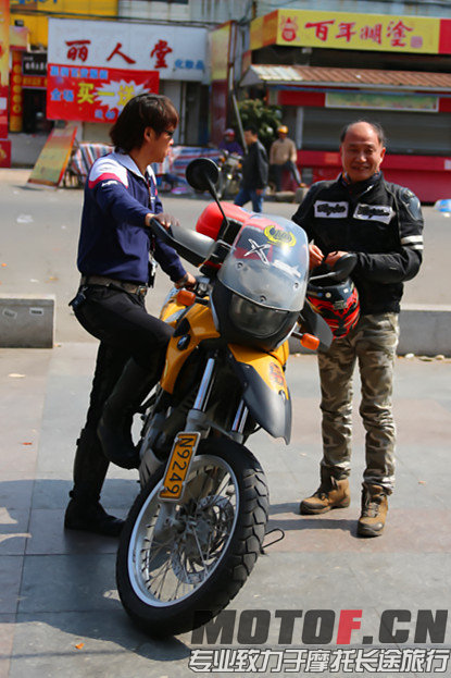 IMG_6729.JPG