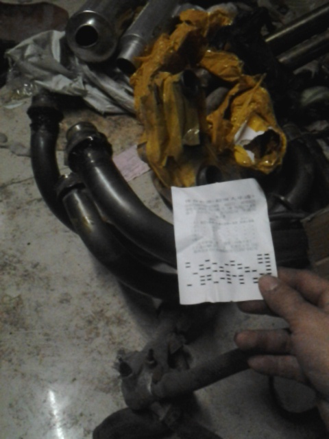 20150214_225256.jpg
