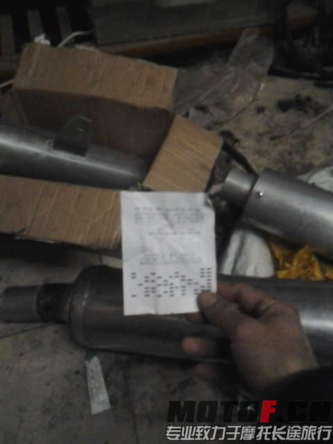 20150214_225315.jpg