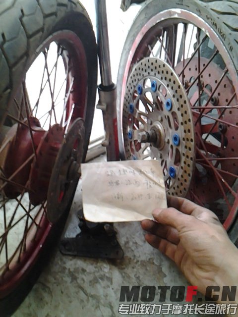 20150213_163122.jpg