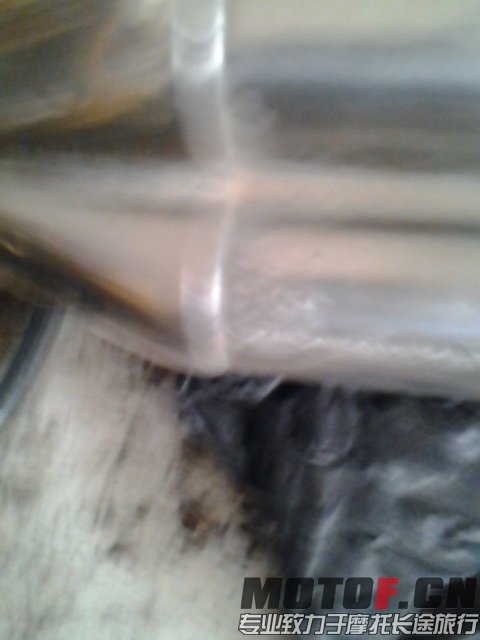 20150213_164546.jpg