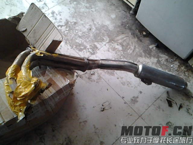 20150213_164812.jpg