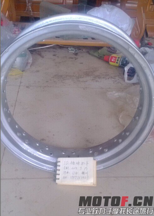 QQ图片20140919105631.jpg