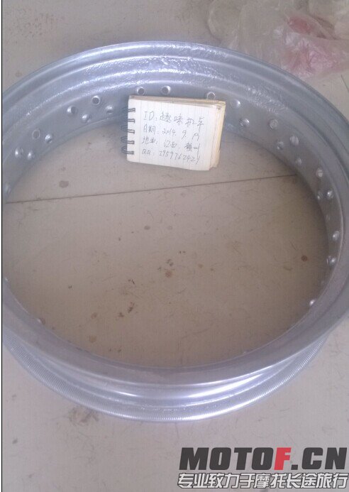 QQ图片20140919105659.jpg