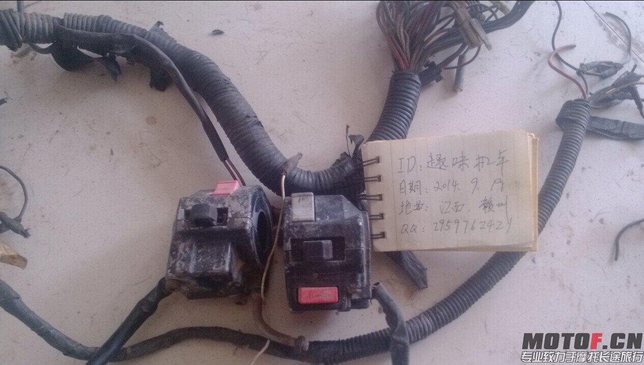 QQ图片20140919110442.jpg