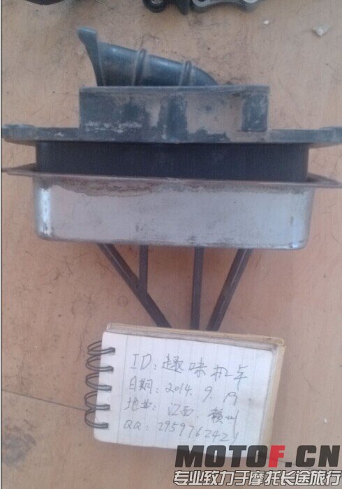 QQ图片20140919110604.jpg