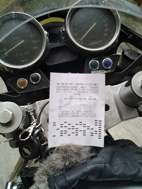 20150214_150348.jpg