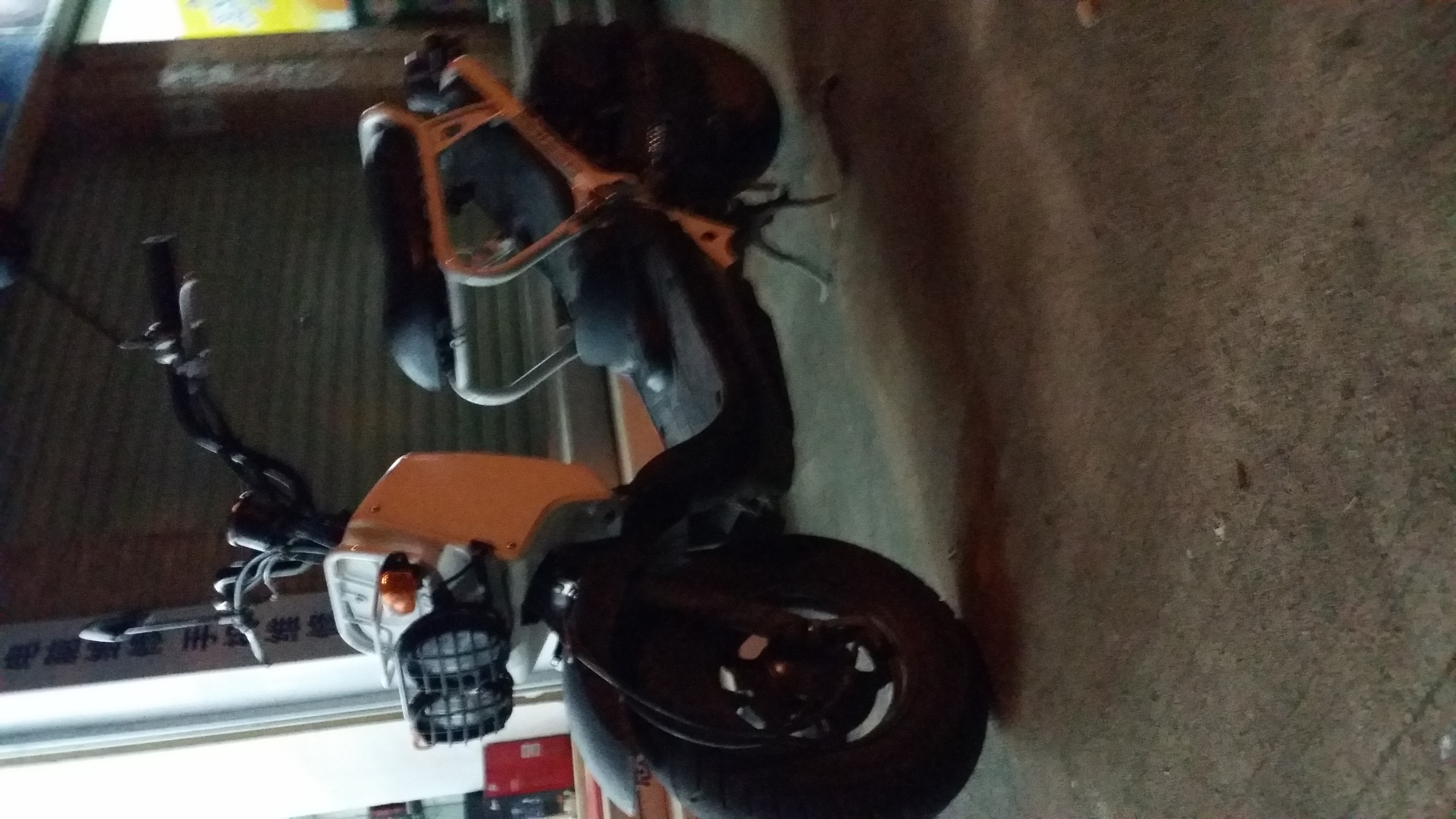 20141112_195641.jpg