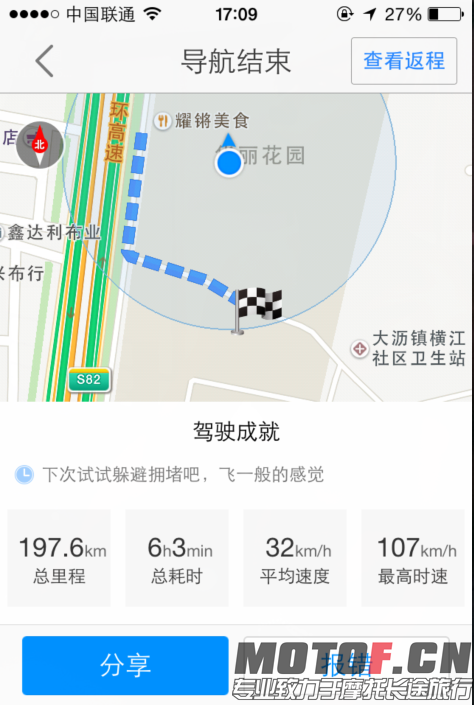 QQ截图20150215184918.png
