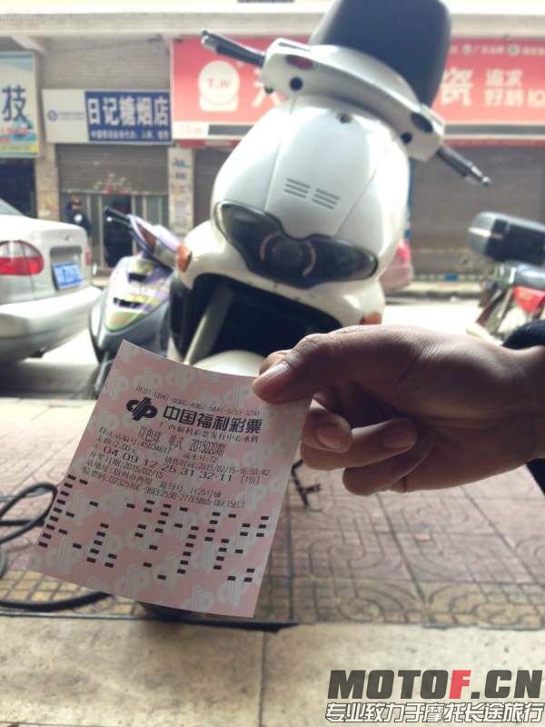QQ图片20150216115727.jpg