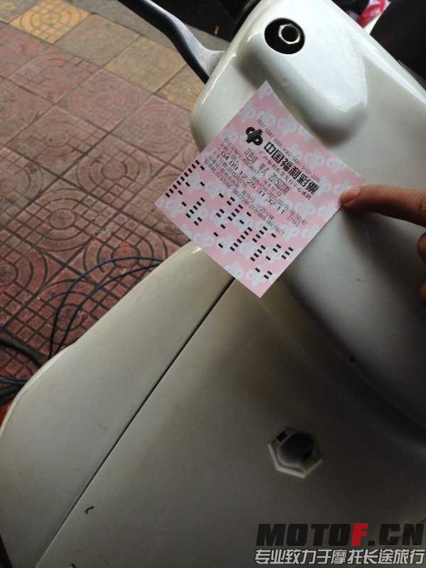QQ图片20150216115741.jpg