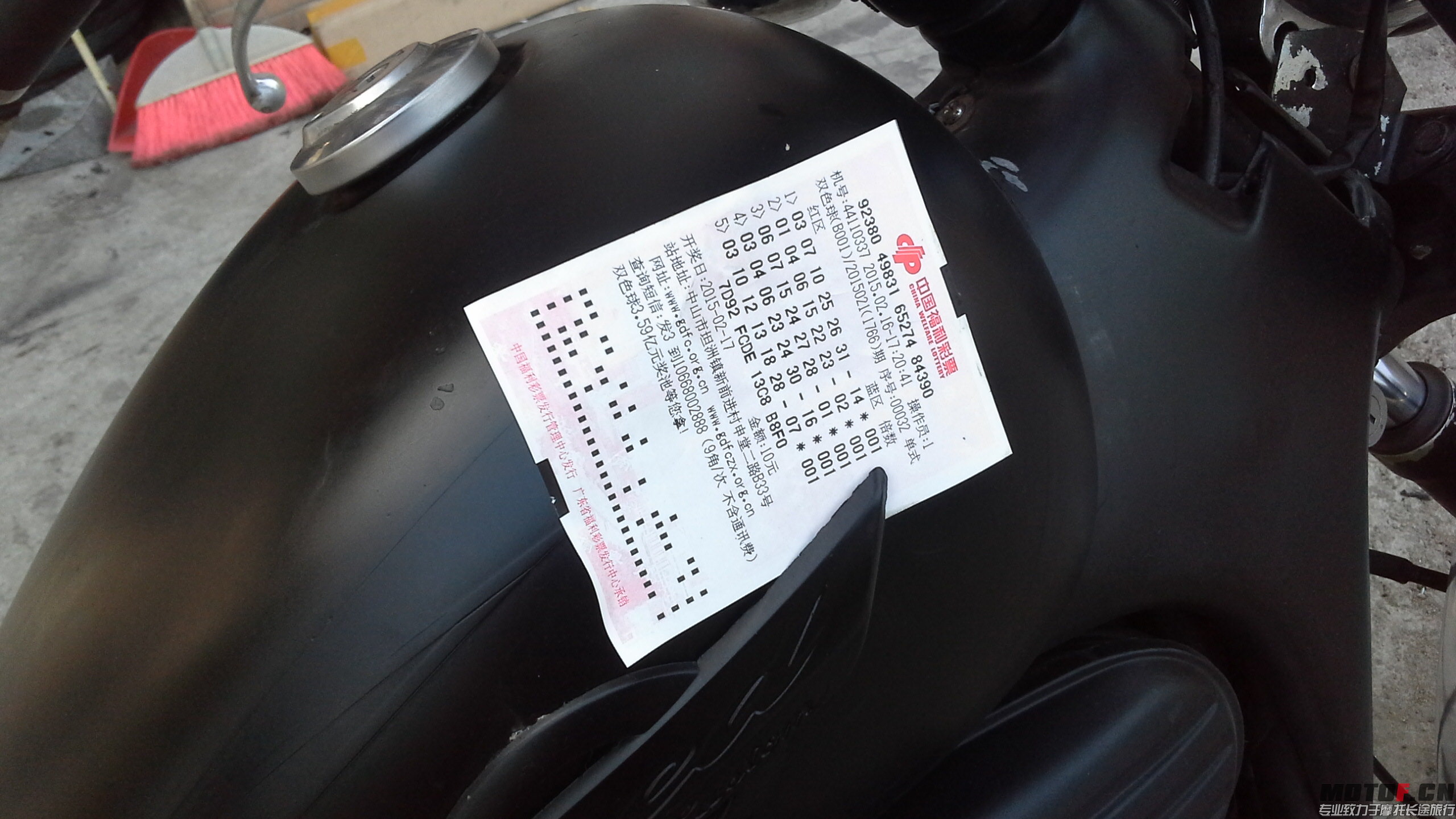 20150216_172408.jpg
