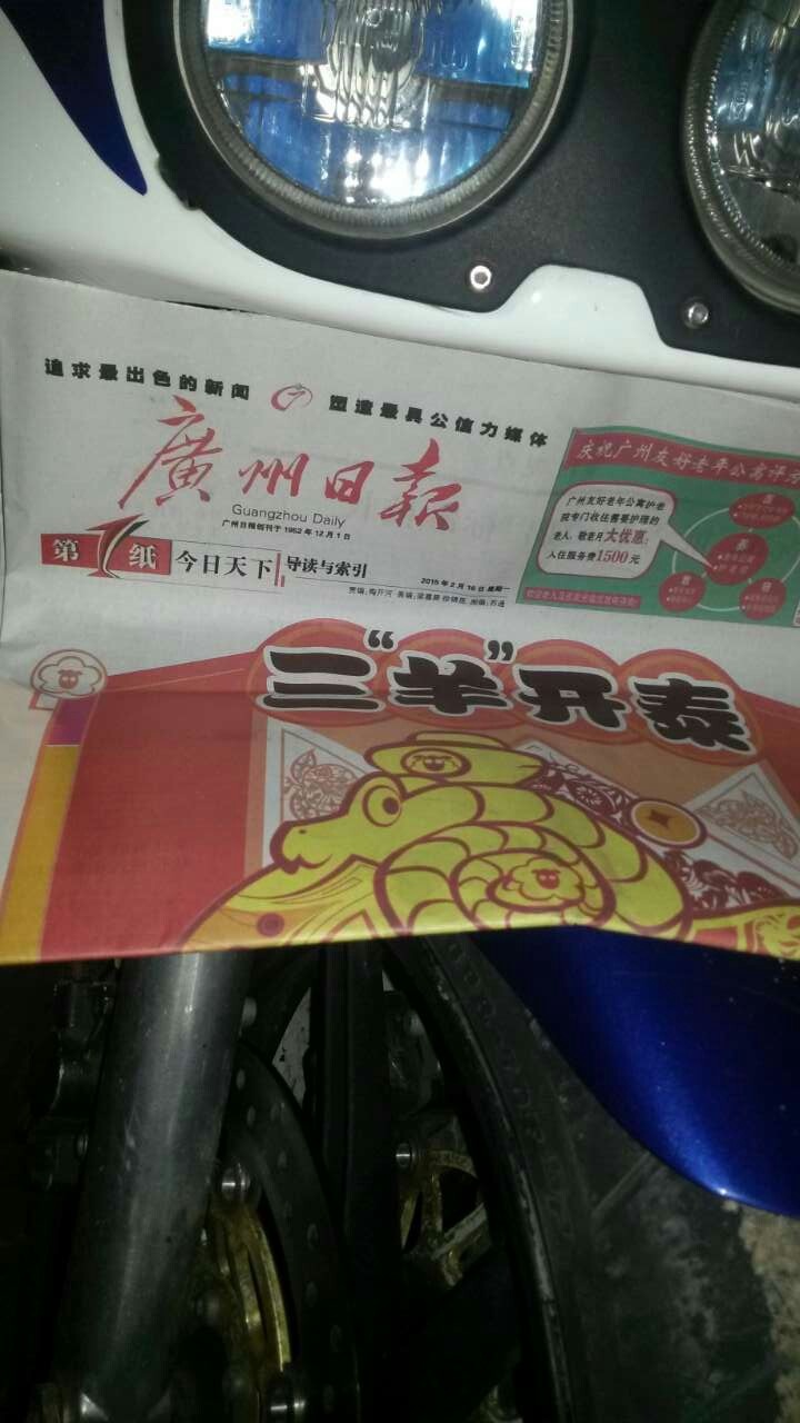 image.jpg