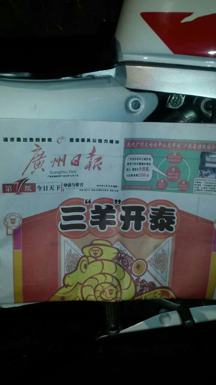 image.jpg