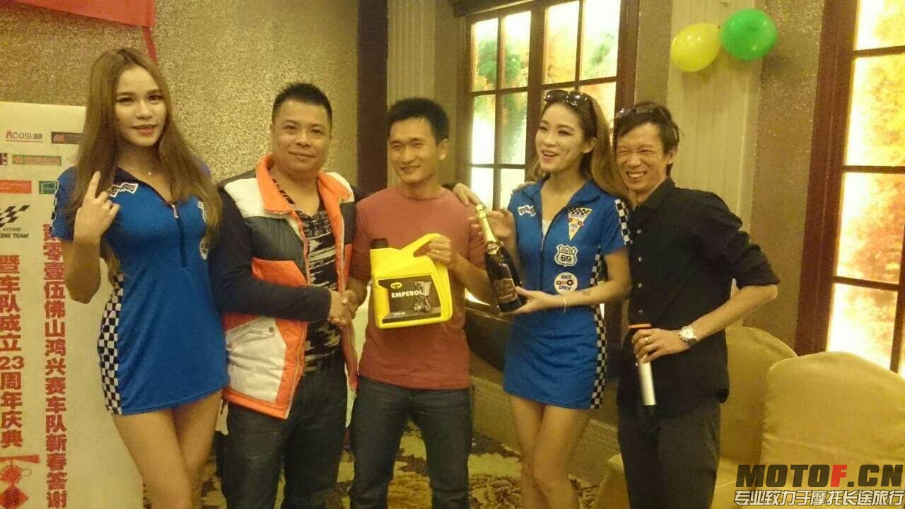 mmexport1424060462801.jpg