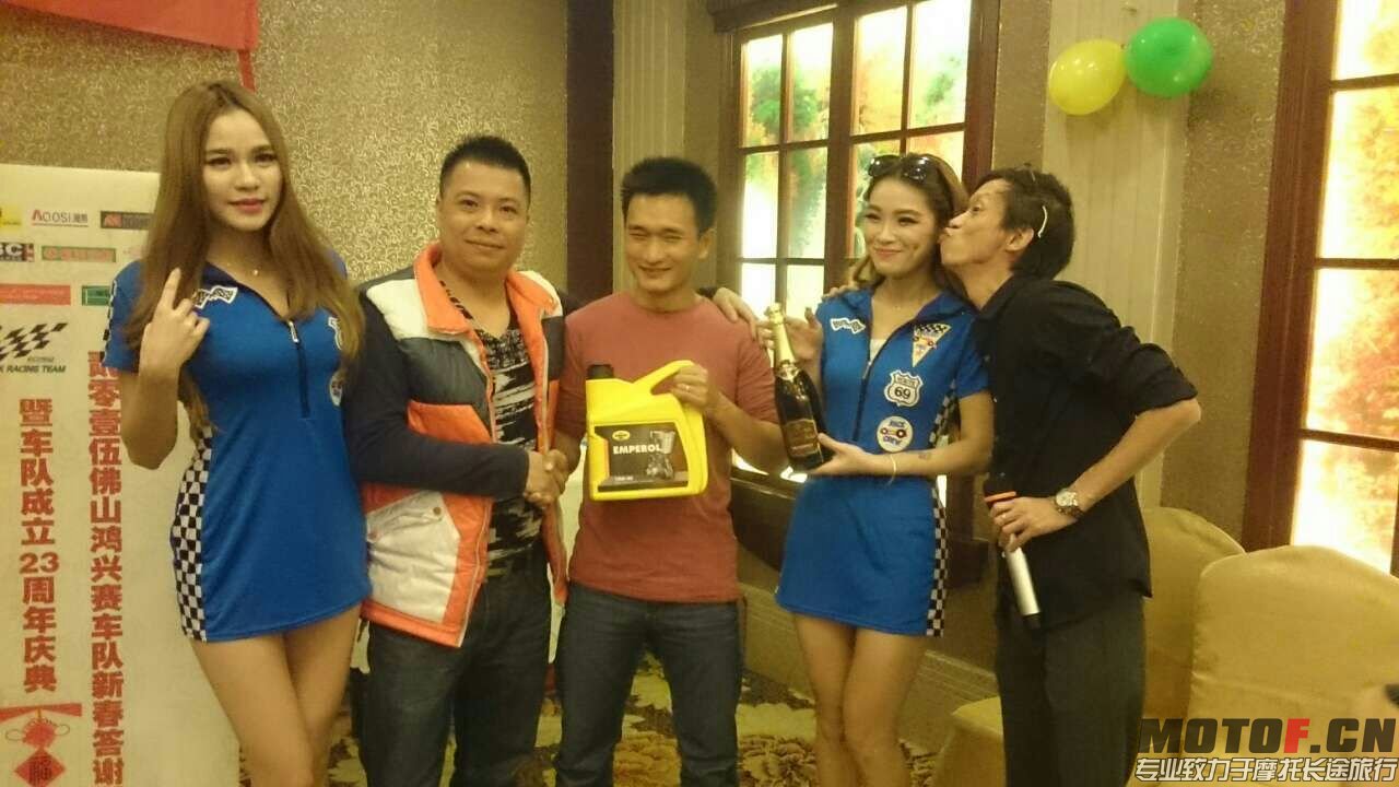 mmexport1424060470912.jpg