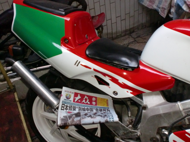 CIMG7385.JPG