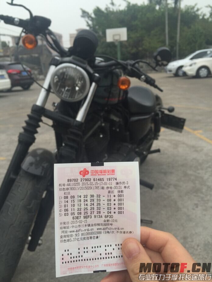 QQ图片20150218172734.jpg