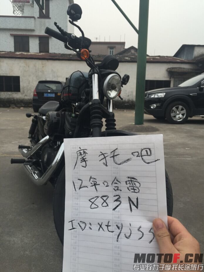 QQ图片20150218173028.jpg