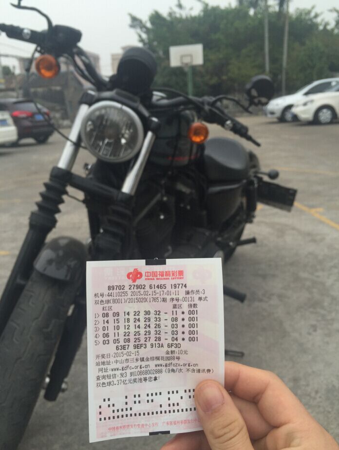 QQ图片20150218172734.jpg