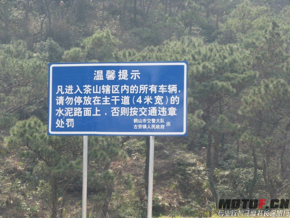 QQ圖片20150218205731.jpg
