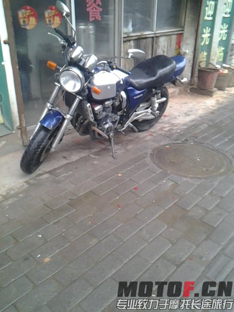 20150218_162516.jpg