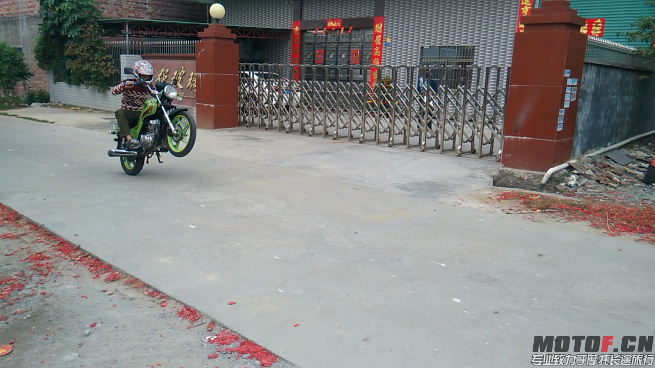 QQ图片20150221103720.png