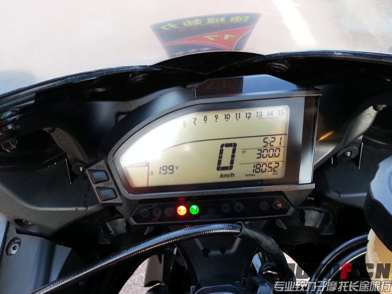 20141120_171318_副本.jpg