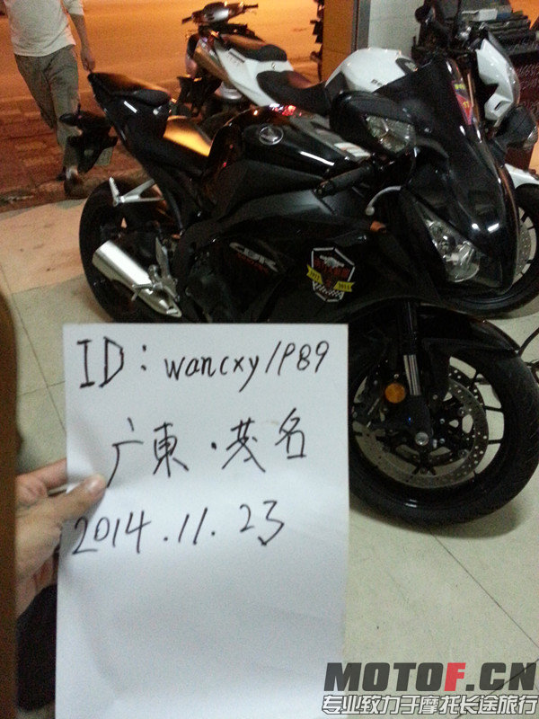 20141123_191836_副本.jpg