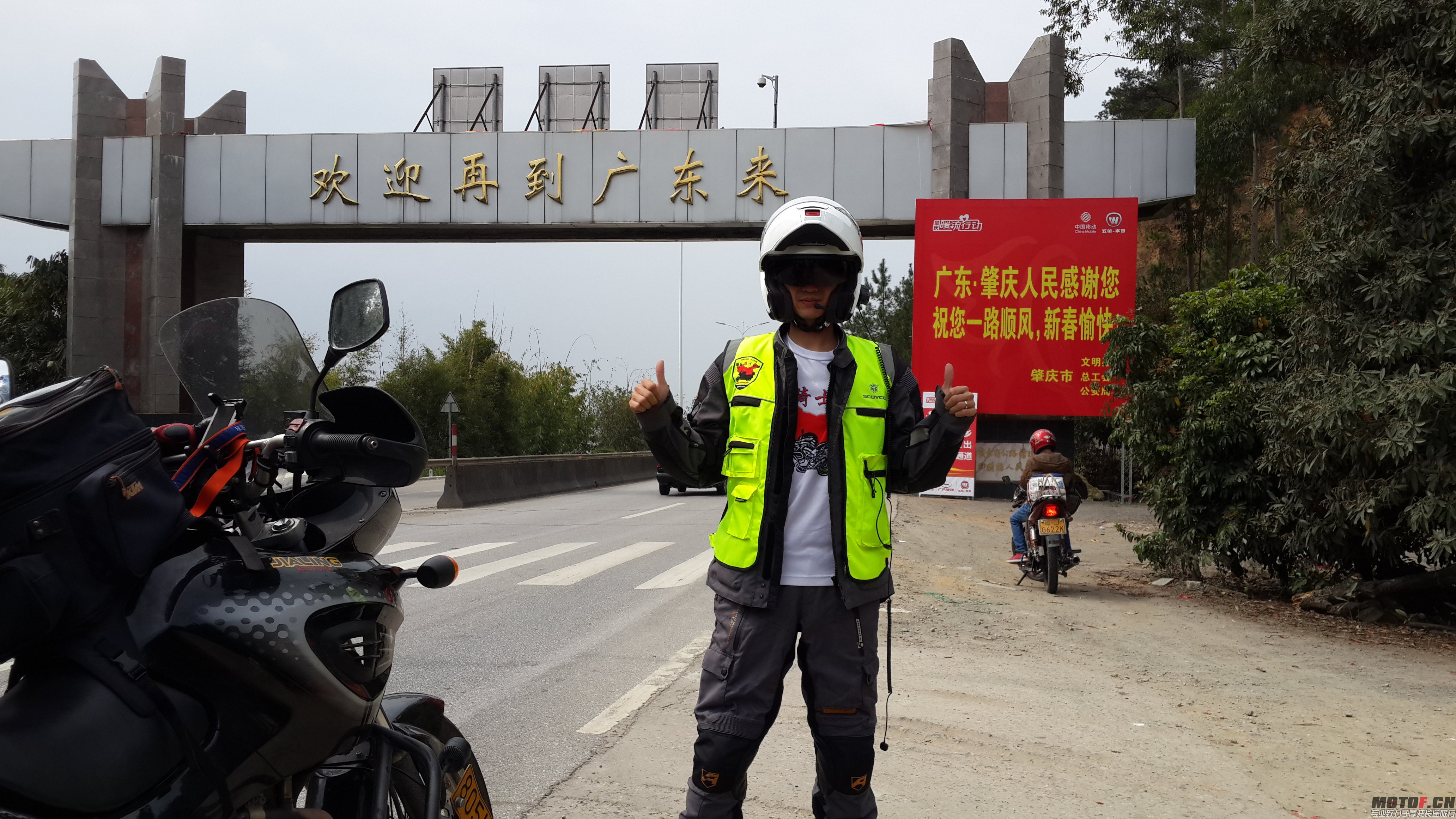 20150221_131012.jpg
