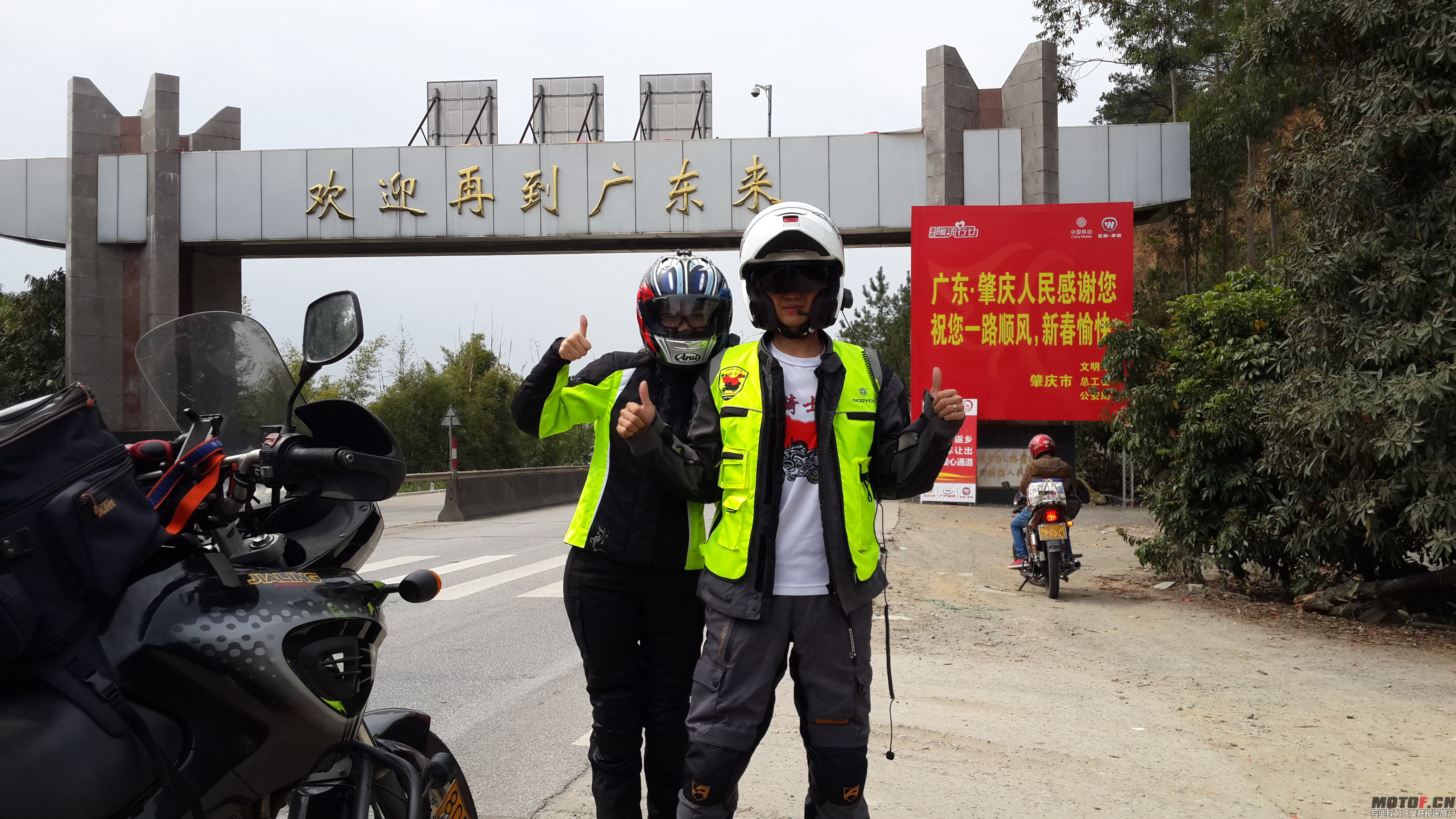 20150221_131019.jpg