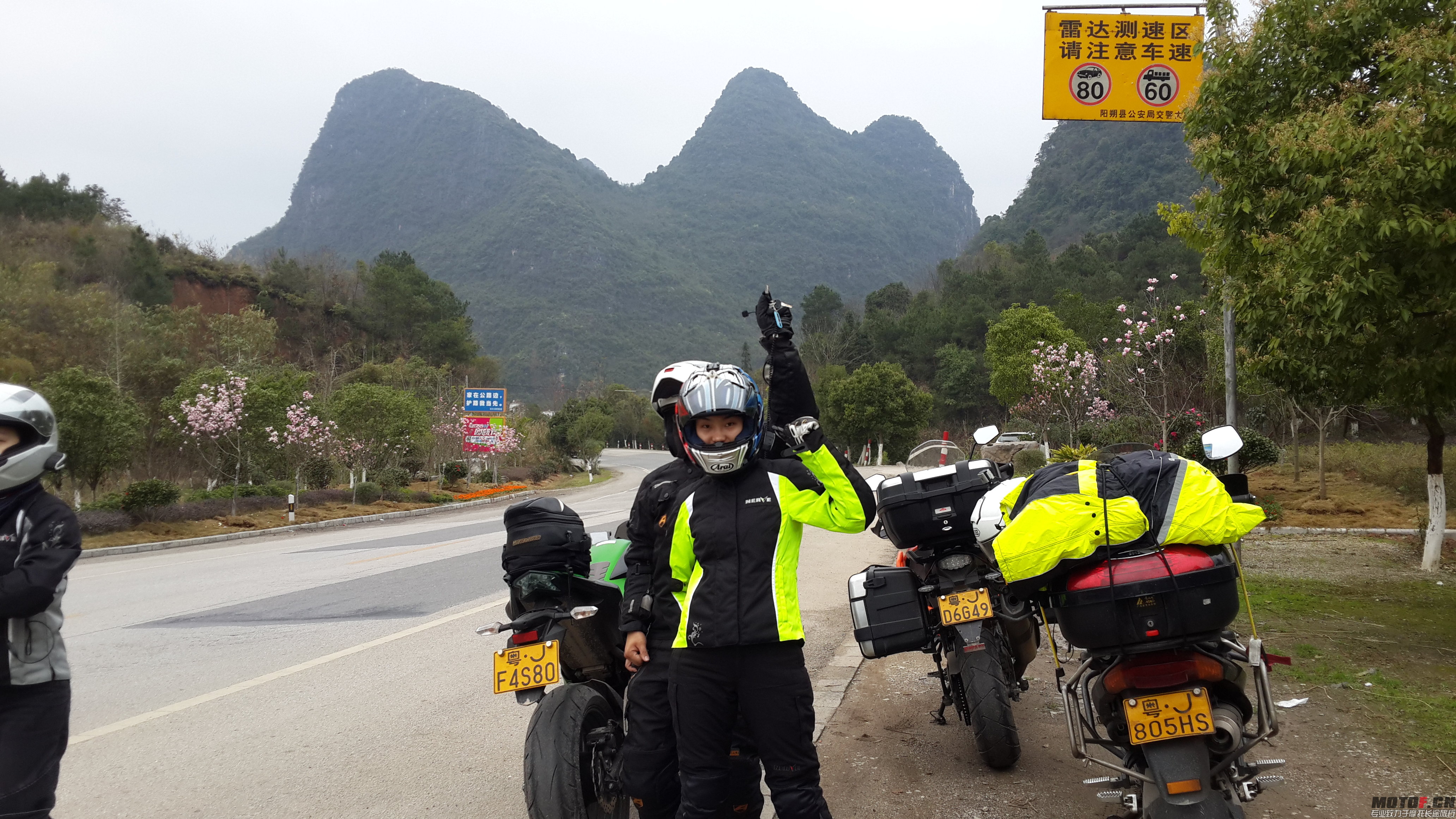 20150222_102955.jpg