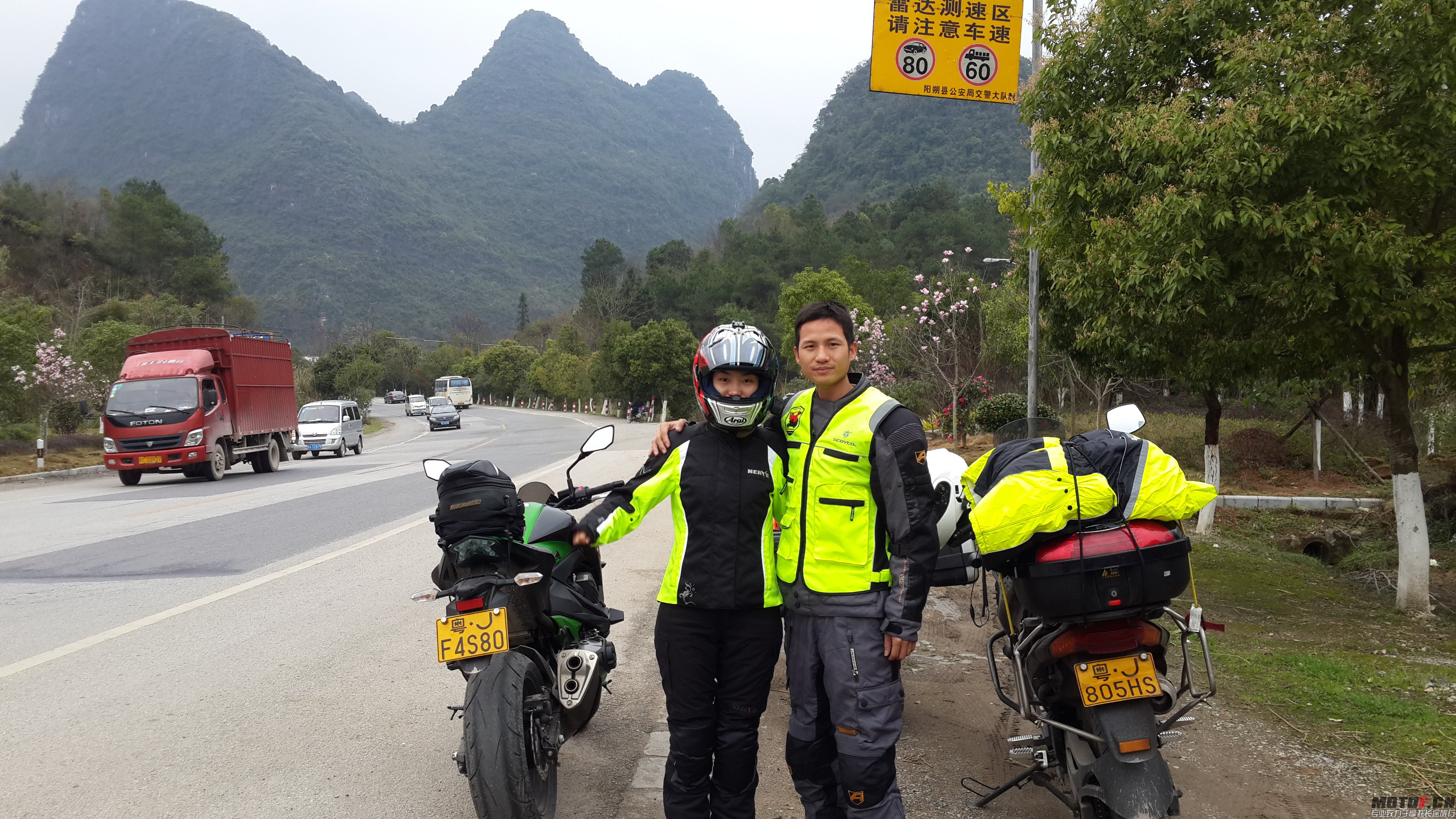 20150222_103006.jpg