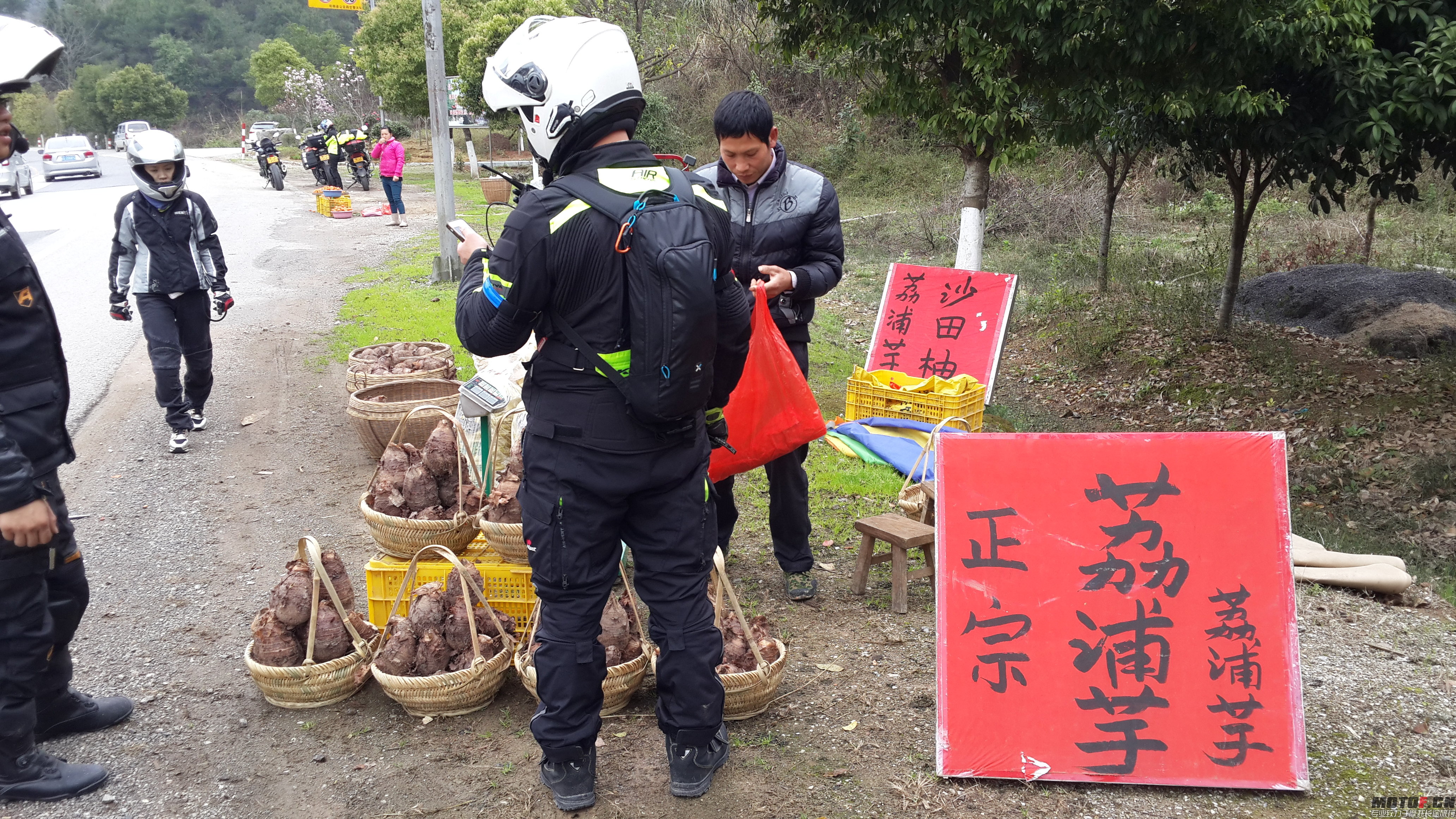 20150222_103050.jpg