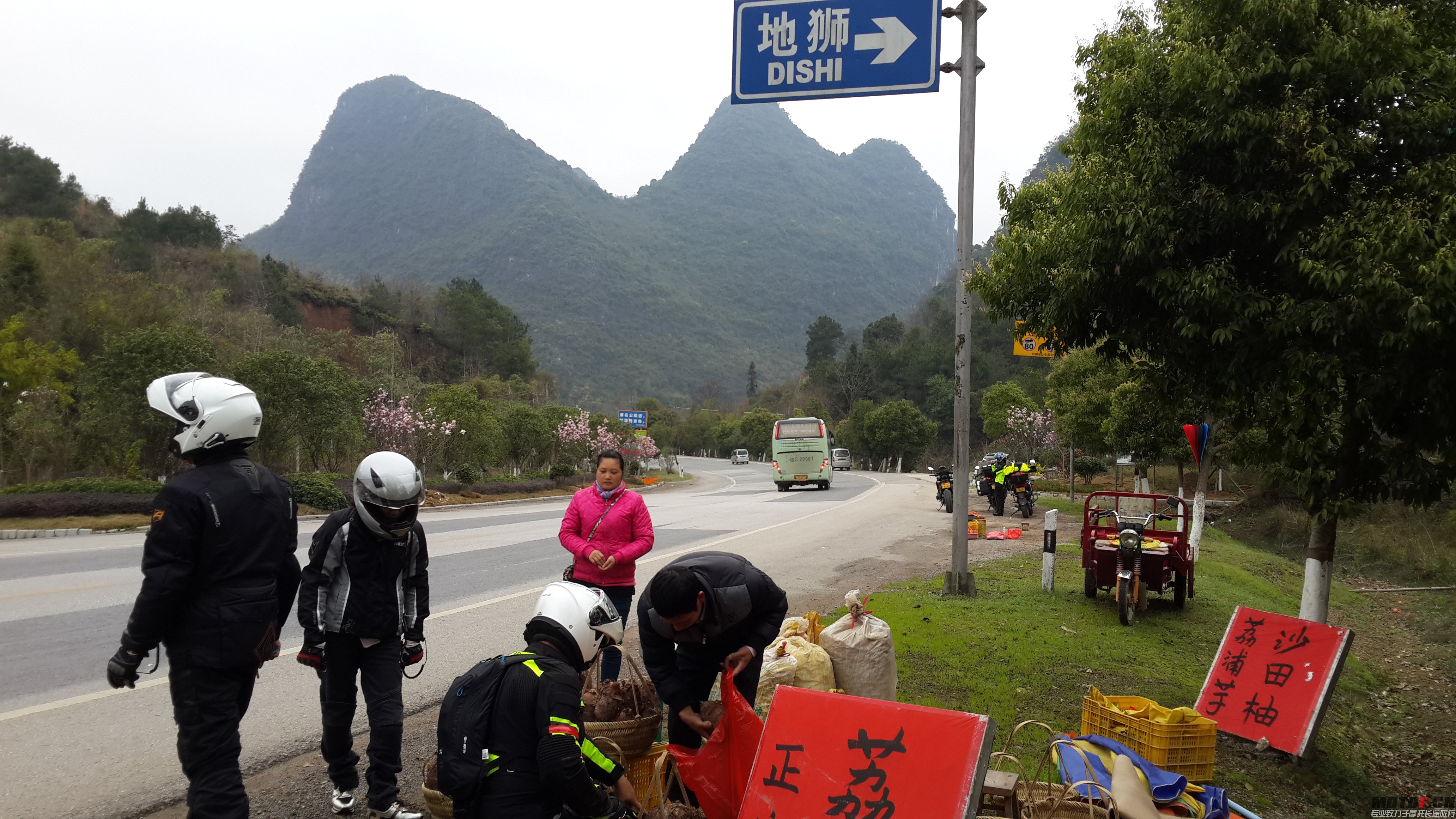 20150222_103139.jpg