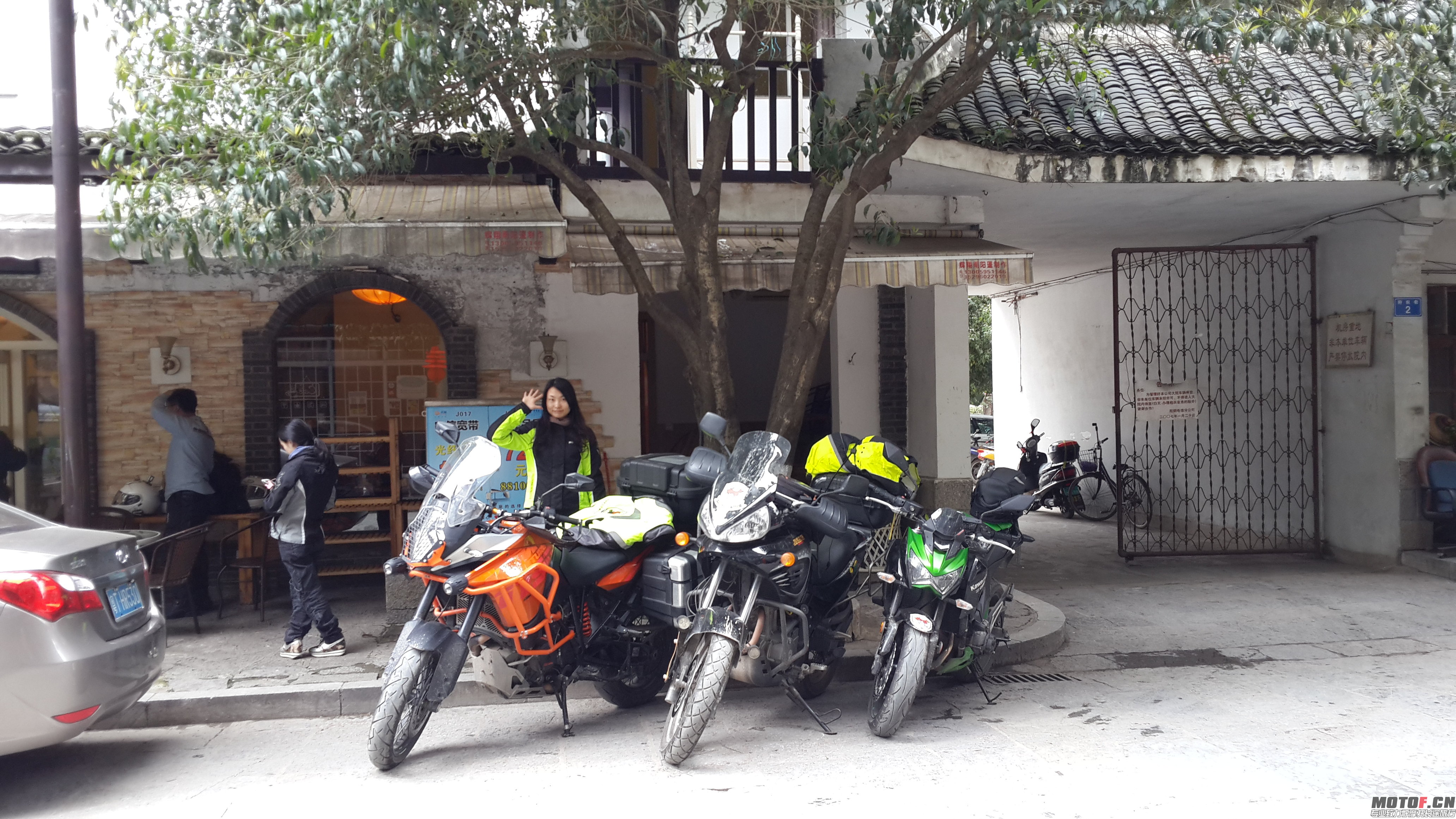 20150222_114613.jpg