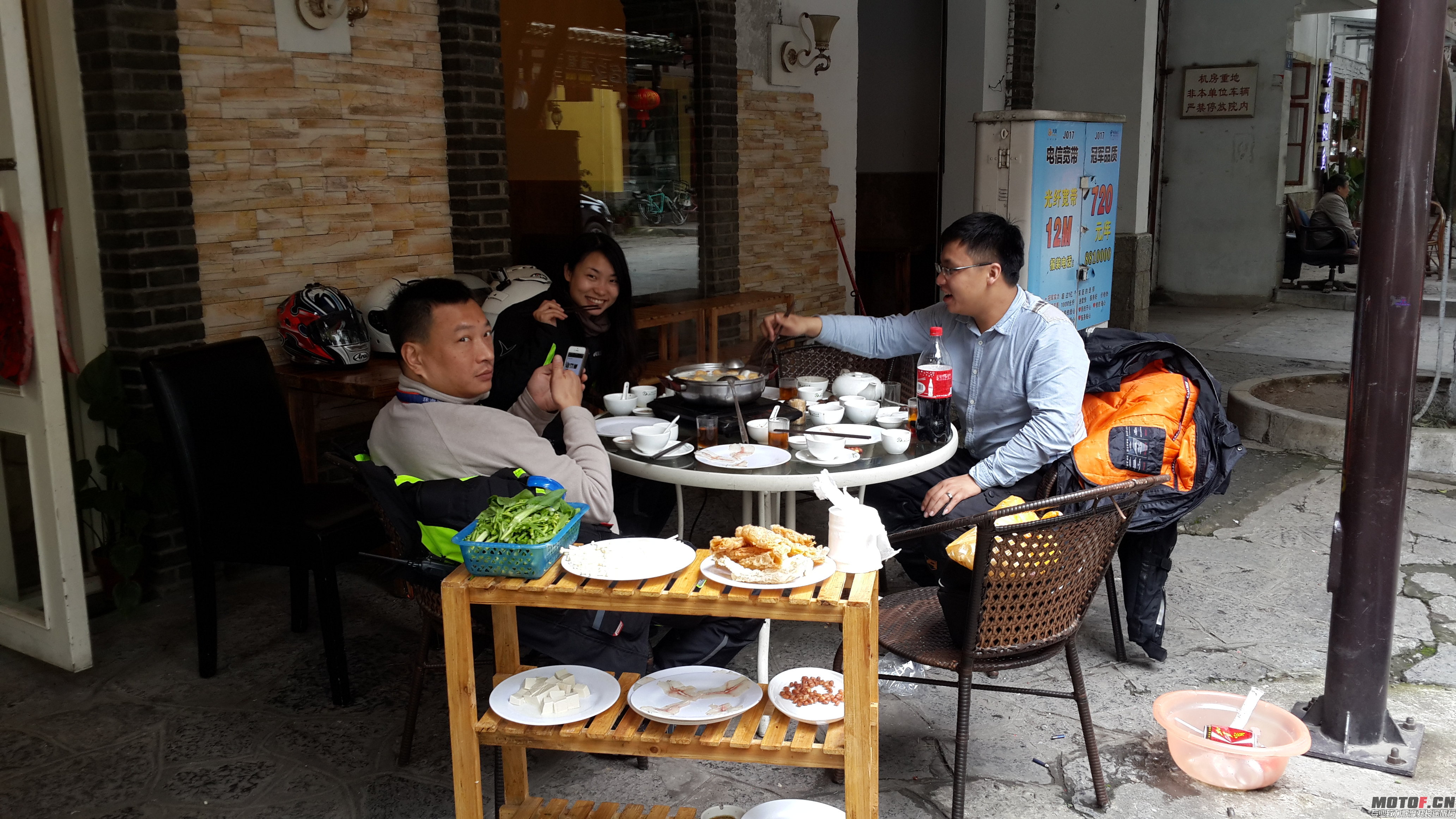 20150222_125825.jpg