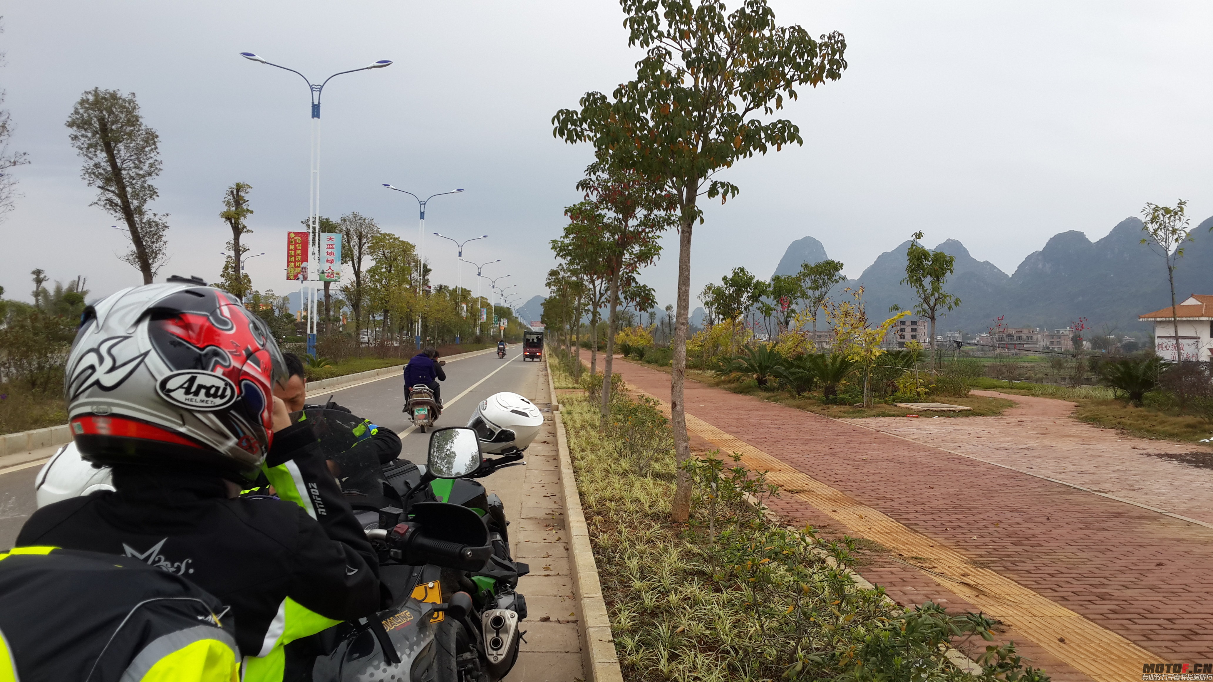 20150222_163248.jpg